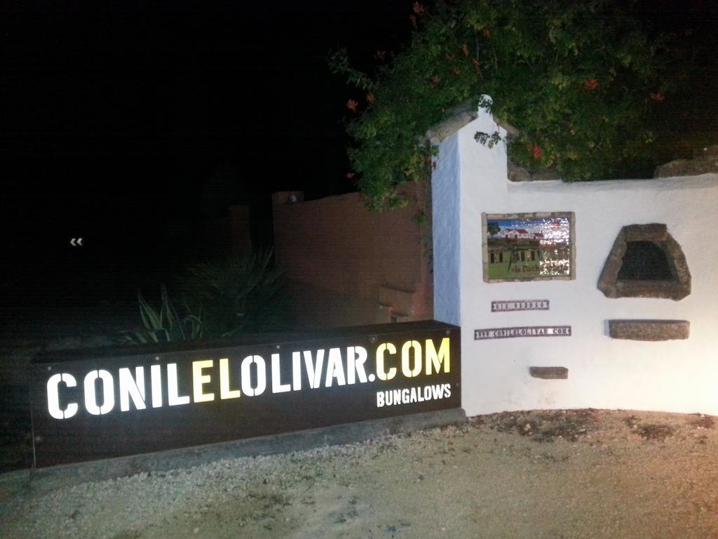 El Olivar De Roche Viejo Conil De La Frontera Exterior photo